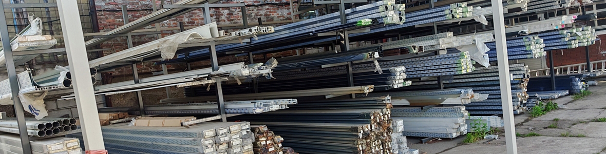 Ekoluks repromaterijal za stolariju