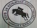 Klub za konjički sport ČEGAR