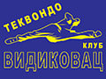 Tekwondo klub Vidikovac