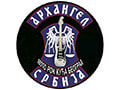 Moto Rock klub Arhangel Beograd