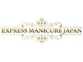 Express manicure Japan