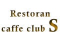 Restoran caffe Club S