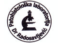 Patohistološka laboratorija Dr Radosavljević