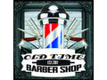 Berbernica Old Time Barber Shop