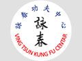Ving Tsun Kung Fu Centar