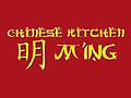 Kineski restoran Ming