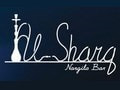 Nargila bar AL SHARQ