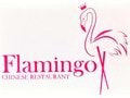 Kineski restoran Flamingo