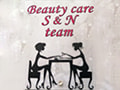 Beauty Care S&N team