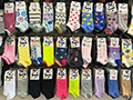 Yuppi socks step - Online prodaja čarapa i donjeg veša