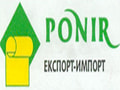 Ponir - трговија со хартија