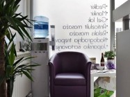 VANA Salon za masažu