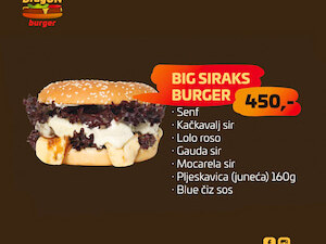 Dragon Burger fast food