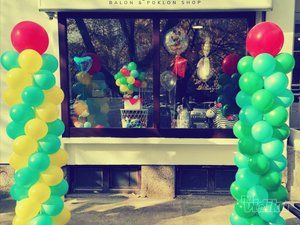 PartyAda dekoracije balonima