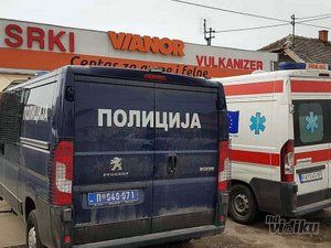 Srki vulkanizer