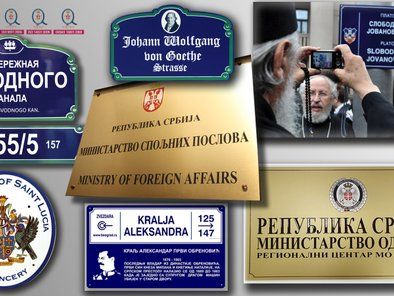 Slovo - štampanje graviranje pečati