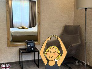 Mark Hotel