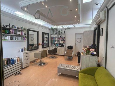 Gagi Frizerski Salon