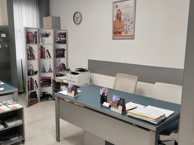 Dr Dunjić kozmetika