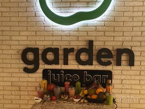 Garden Juice bar