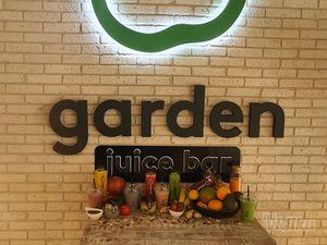 Garden Juice bar
