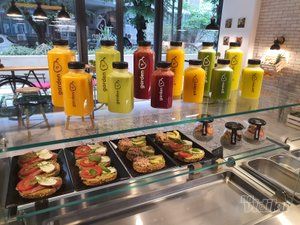 Garden Juice bar