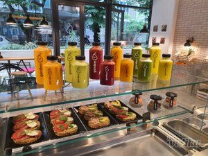 Garden Juice bar