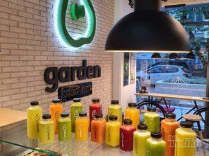Garden Juice bar
