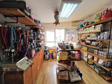 Djole pet shop