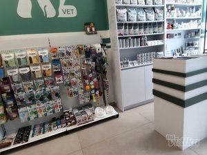 A-Z Vet veterinarska apoteka i pet shop