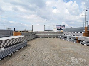 Panel Centar Lims Paraćin sendvič paneli