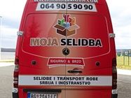 selidbe-i-transport-namestaja-00c050-3.jpg