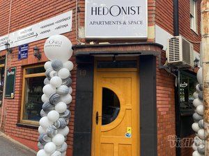 Hedonist space prostor za sve vrste proslava