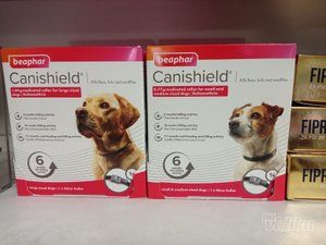 Veterinarska apoteka - Amatus vet