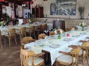 BALKAN EKSPRES RESTORAN ZA PROSLAVE