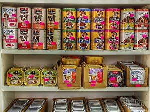 Skyvet Veterinarska Apoteka i Pet Shop
