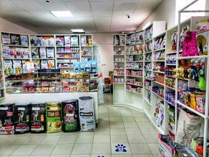 Skyvet Veterinarska Apoteka i Pet Shop