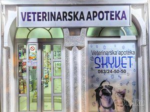 Skyvet Veterinarska Apoteka i Pet Shop