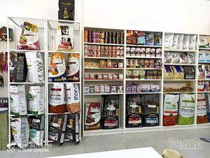 Skyvet Veterinarska Apoteka i Pet Shop