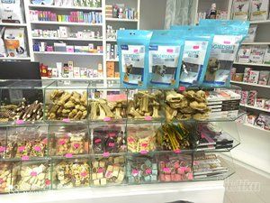 Skyvet Veterinarska Apoteka i Pet Shop