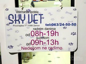 Skyvet Veterinarska Apoteka i Pet Shop