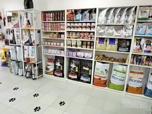 Skyvet Veterinarska Apoteka i Pet Shop