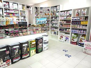 Skyvet Veterinarska Apoteka i Pet Shop