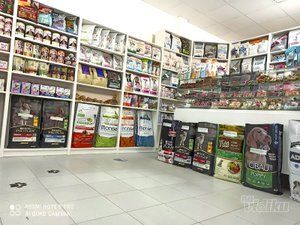 Skyvet Veterinarska Apoteka i Pet Shop