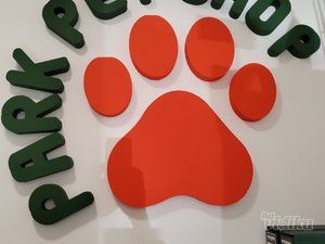 Park pet shop