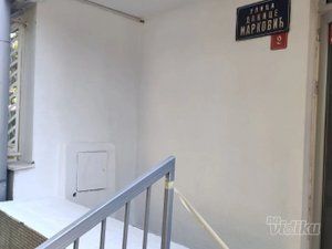 Okreči Me adaptacija stanova