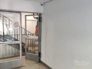 Okreči Me adaptacija stanova
