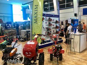 Maxim garden ovlasceni distrubuter i servis