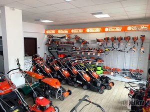 Maxim garden ovlasceni distrubuter i servis