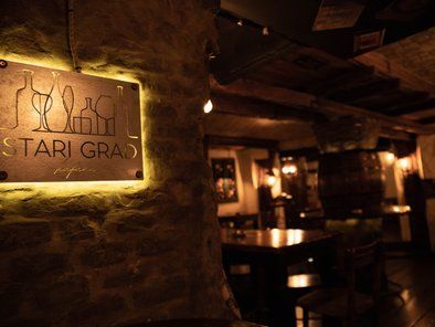 Stari Grad kafana - prostor za proslave